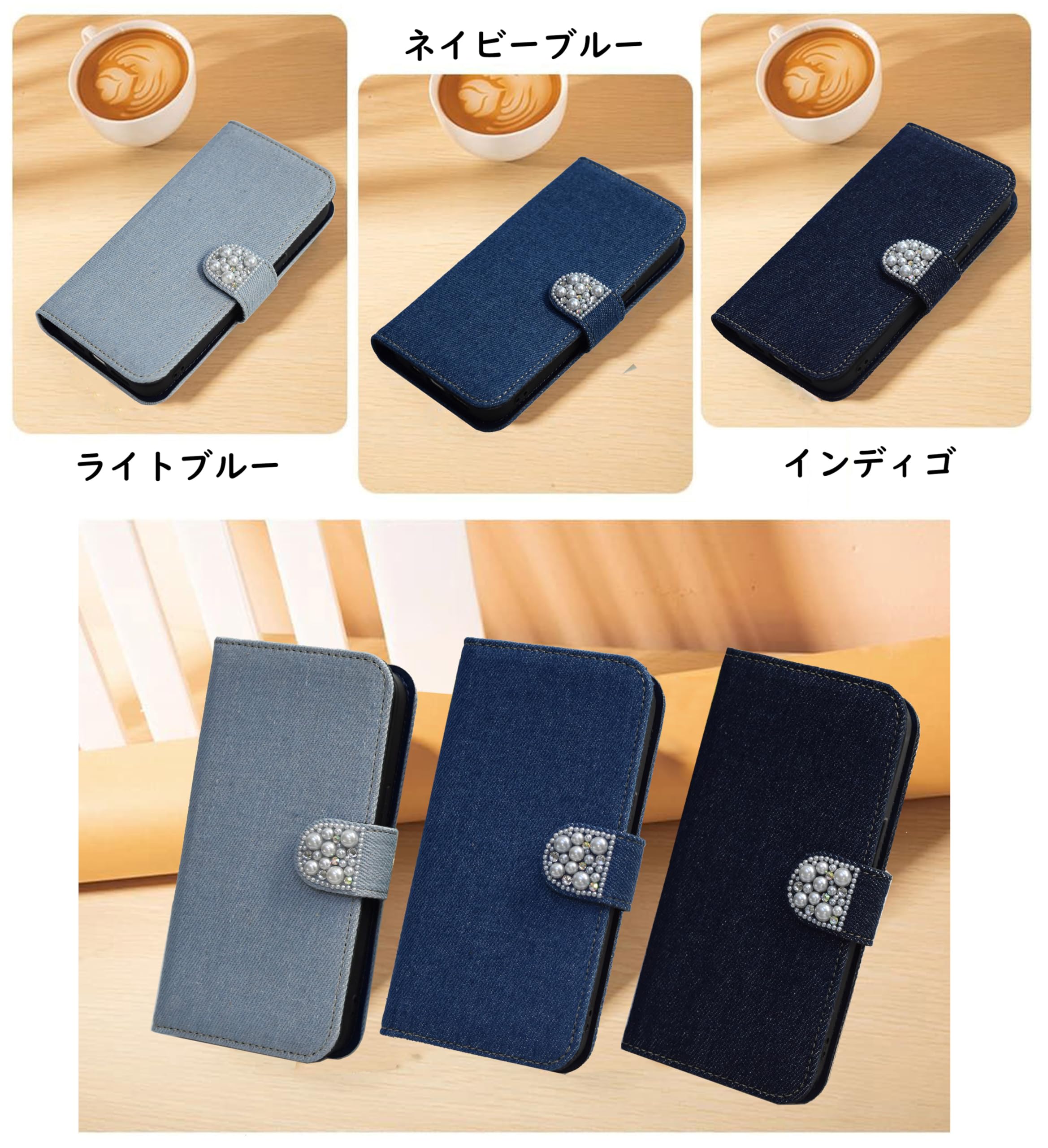 Amazon.co.jp: iphone 11 Pro 対応 デニム手帳型ケース デニムケース